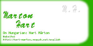 marton hart business card